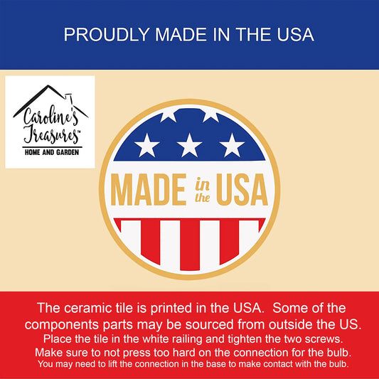 Aegean Cat By the Christmas Tree Ceramic Night Light